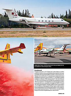publication