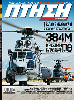 publication