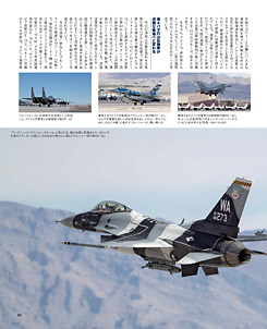 publication