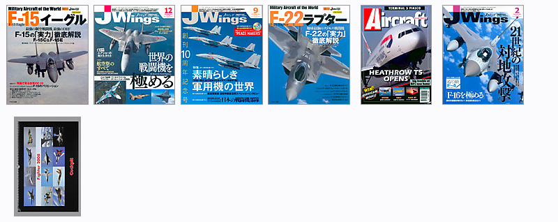 publication
